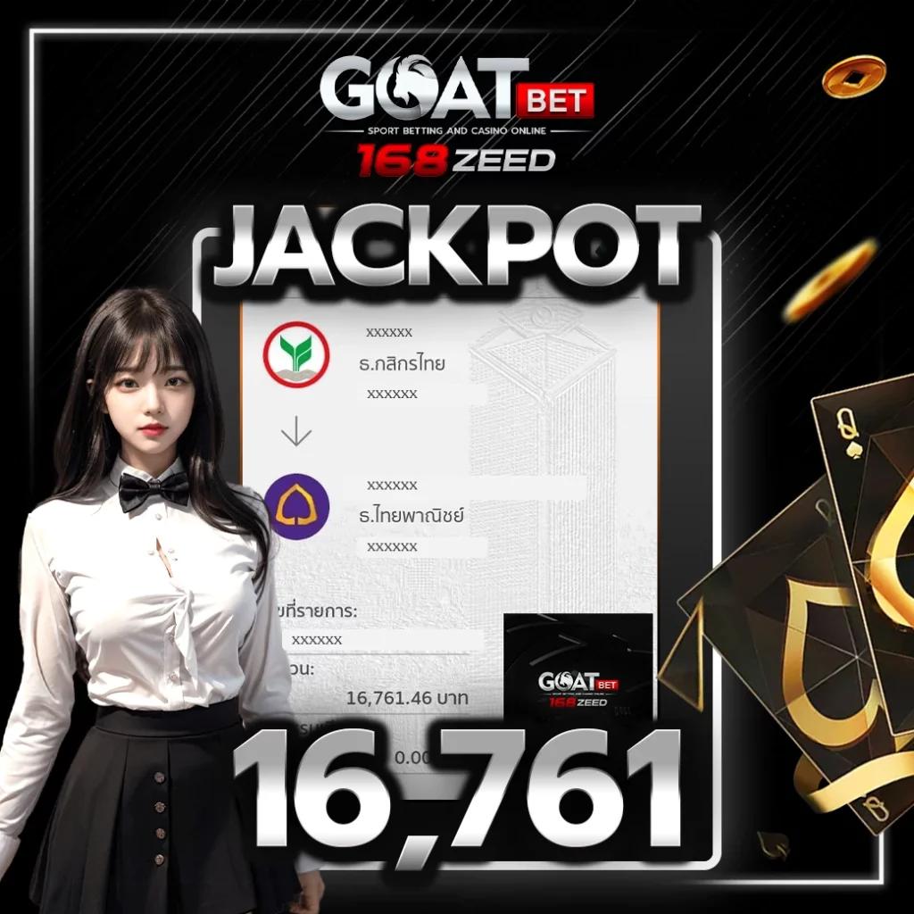 allbet เว็บตรง สล็อต ฝากถอนออโต้ ไม่ผ่านเอเย่นต์ 2026