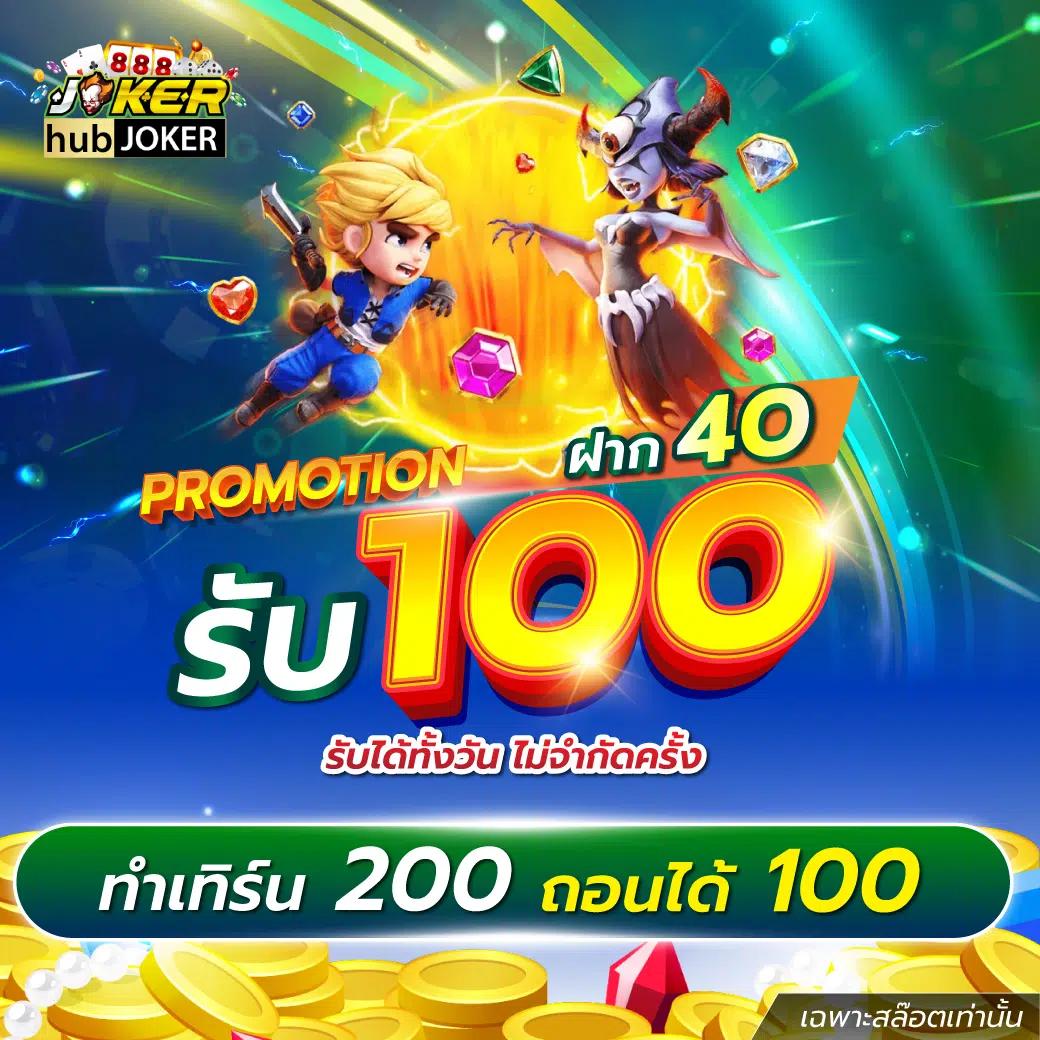 ambo1 เว็บตรง สล็อต ฝากถอนออโต้ ไม่ผ่านเอเย่นต์ 2026