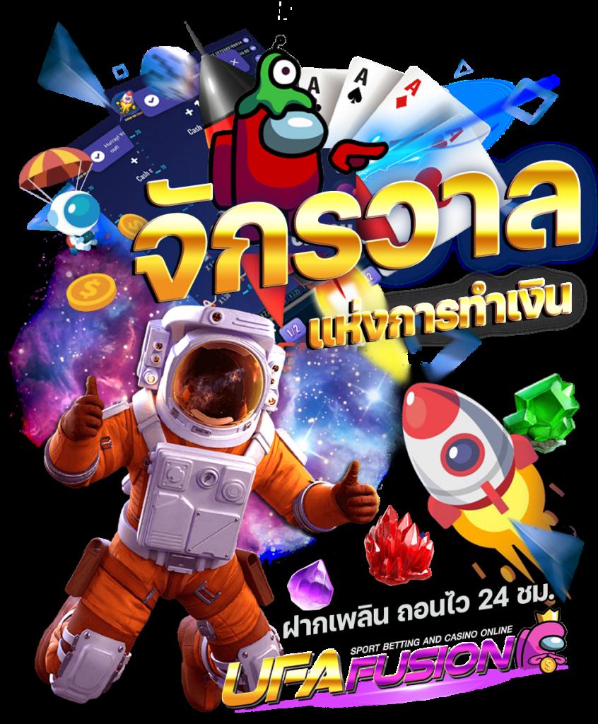 area slot wallet เว็บตรง สล็อต ฝากถอนออโต้ ไม่ผ่านเอเย่นต์ 2026