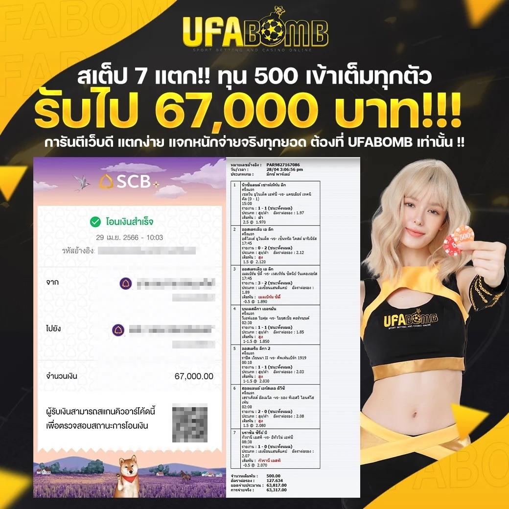 asia999 เครดิตฟรี 100 เว็บตรง สล็อต ฝากถอนออโต้ ไม่ผ่านเอเย่นต์ 2026
