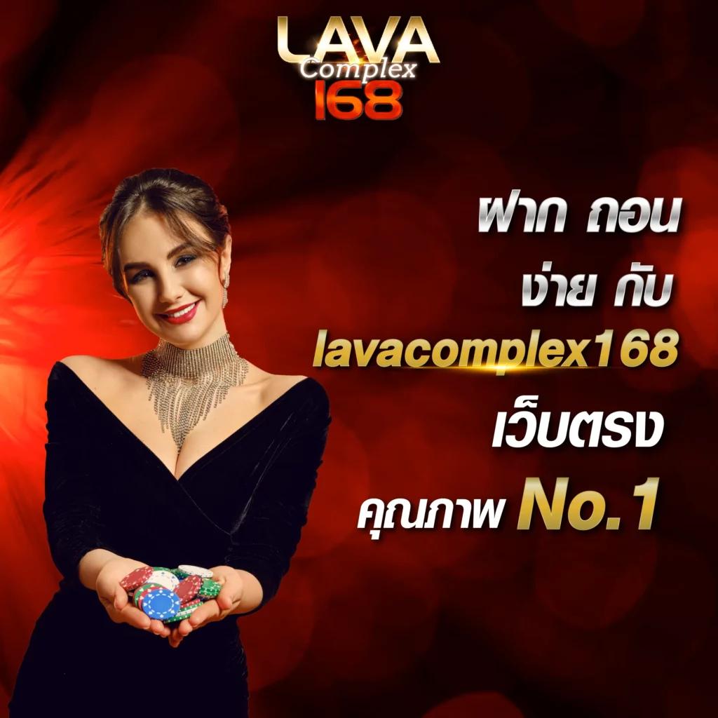 avg168 เว็บตรง สล็อต ฝากถอนออโต้ ไม่ผ่านเอเย่นต์ 2026