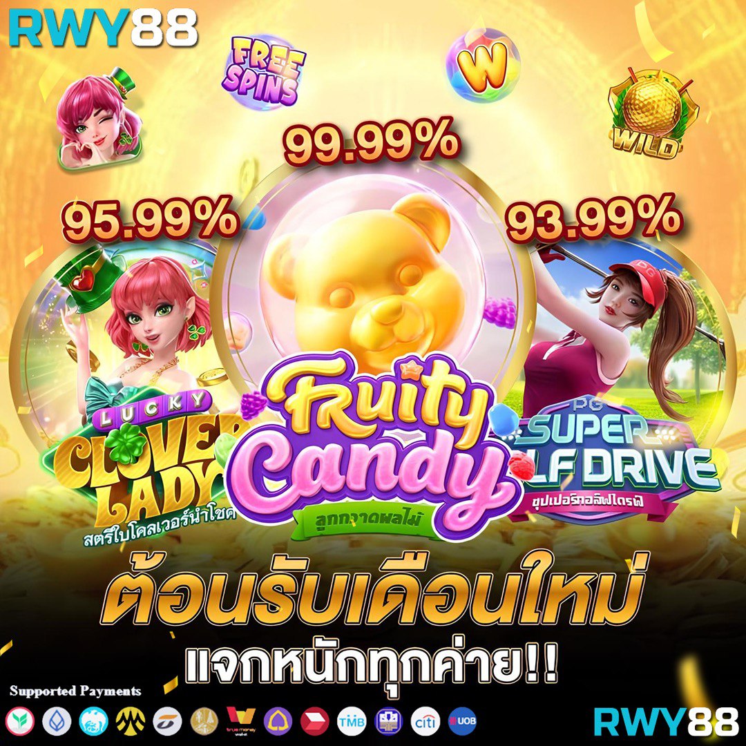 b game 888 เว็บตรง สล็อต ฝากถอนออโต้ ไม่ผ่านเอเย่นต์ 2026