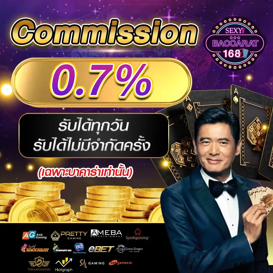 betcash29 เว็บตรง สล็อต ฝากถอนออโต้ ไม่ผ่านเอเย่นต์ 2026