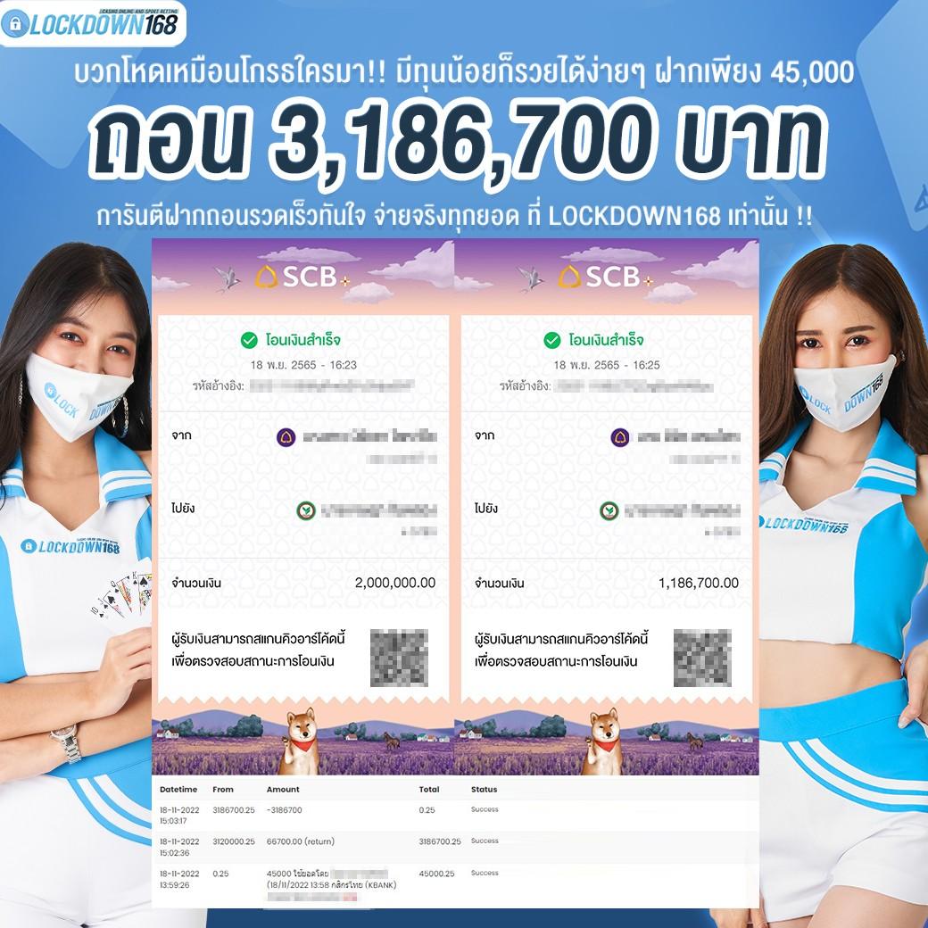 betflik28 เว็บตรง สล็อต ฝากถอนออโต้ไม่ผ่านเอเย่นต์ 2026