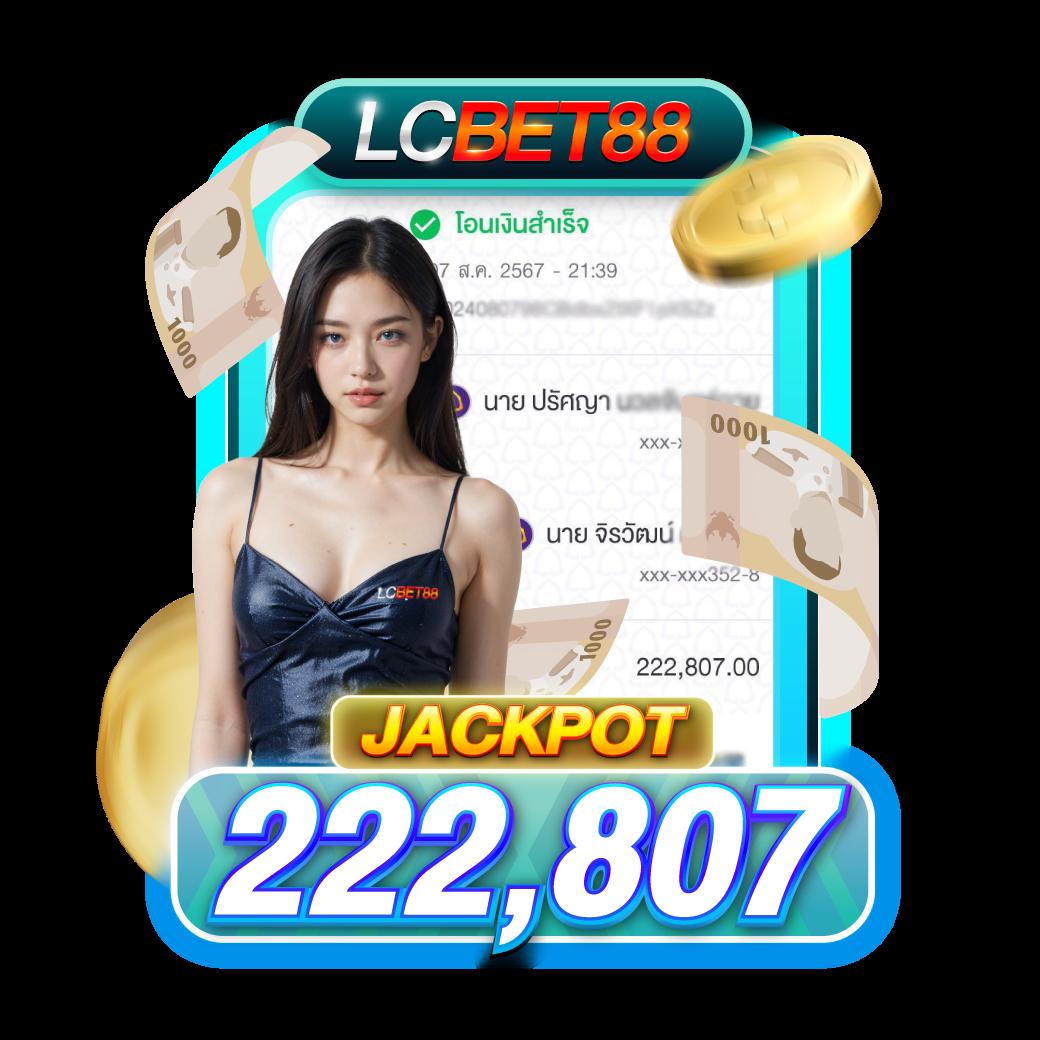 betflik45 เว็บตรง สล็อต ฝากถอนออโต้ ไม่ผ่านเอเย่นต์ 2026