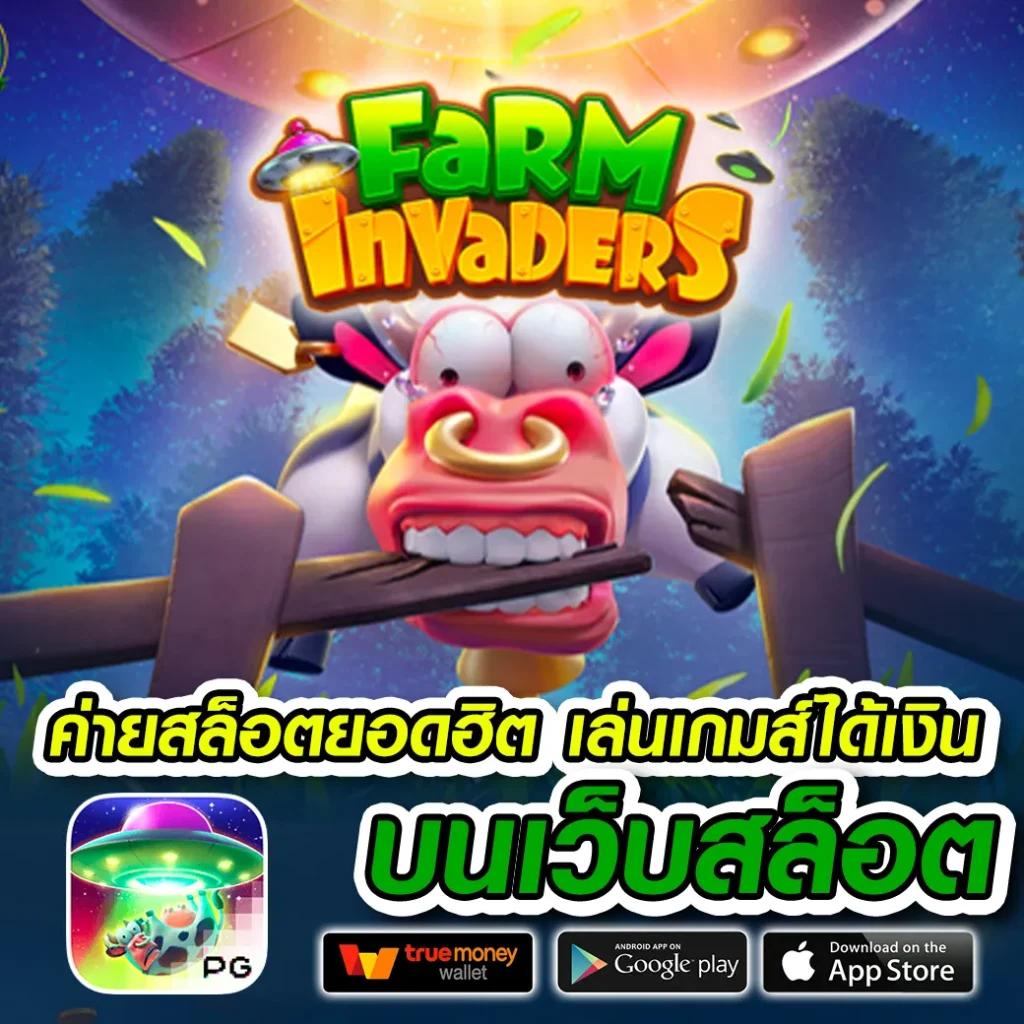 betflik68 เว็บตรง สล็อต ฝากถอนออโต้ ไม่ผ่านเอเย่นต์ 2026