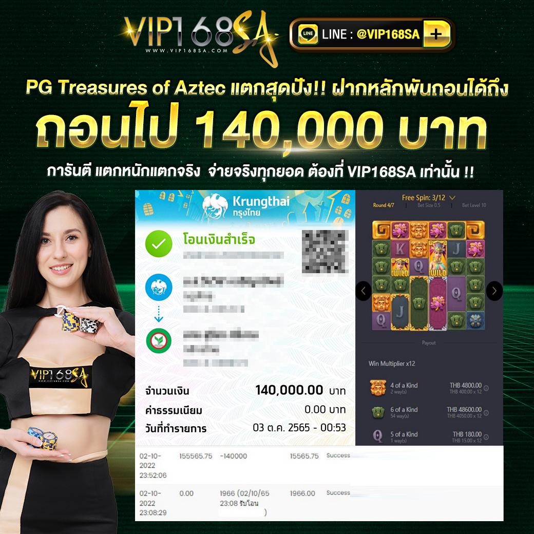 betflik789 เว็บตรง สล็อต ฝากถอนออโต้ ไม่ผ่านเอเย่นต์ 2026