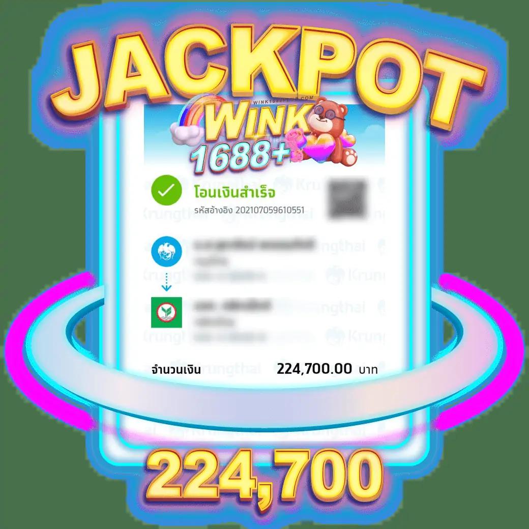 betflix6789 เว็บตรง สล็อต ฝากถอนออโต้ ไม่ผ่านเอเย่นต์ 2026