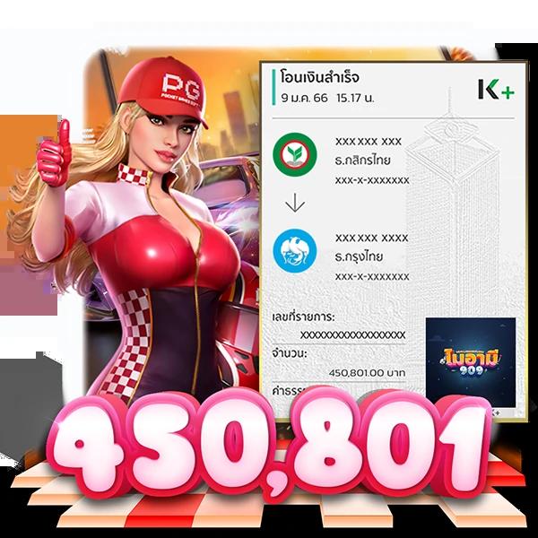 betvegas77 เว็บตรง สล็อต ฝากถอนออโต้ ไม่ผ่านเอเย่นต์ 2026