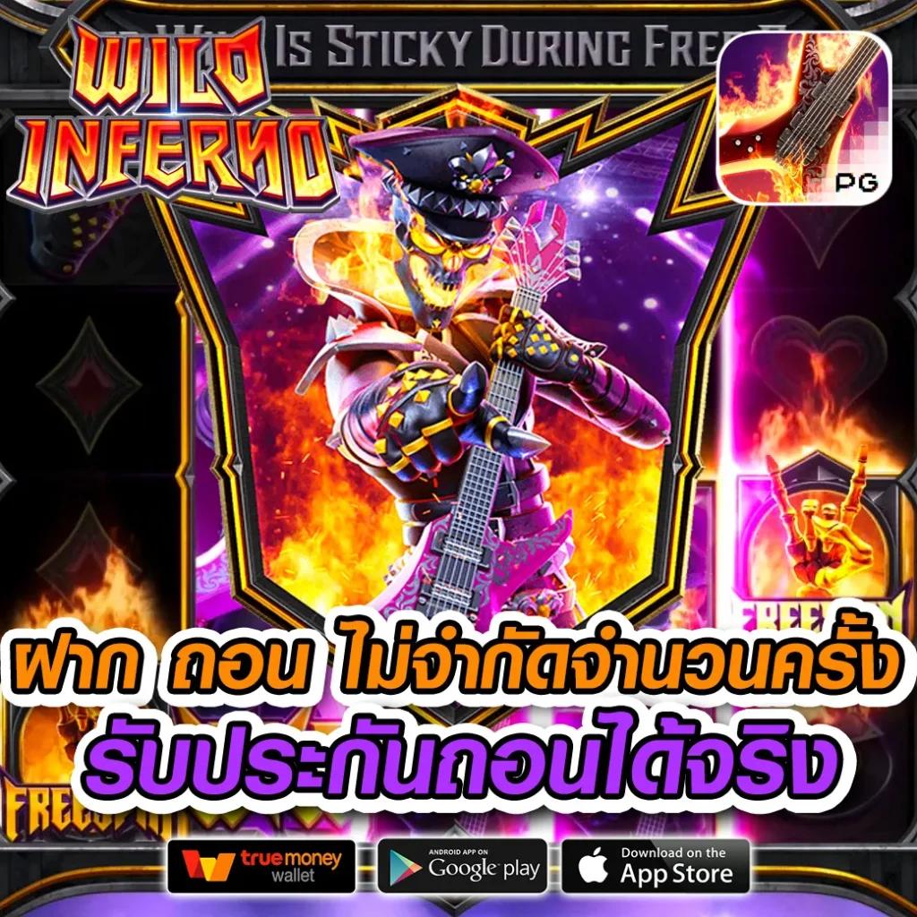 bgame777 เว็บตรง สล็อต ฝากถอนออโต้ ไม่ผ่านเอเย่นต์ 2026