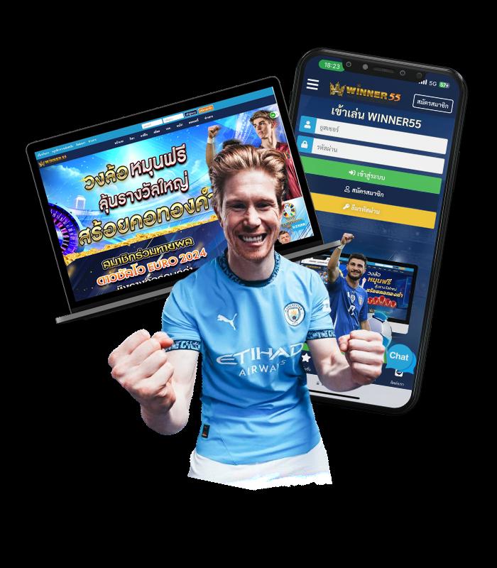 big win auto เว็บตรง สล็อต ฝากถอนออโต้ ไม่ผ่านเอเย่นต์ 2026