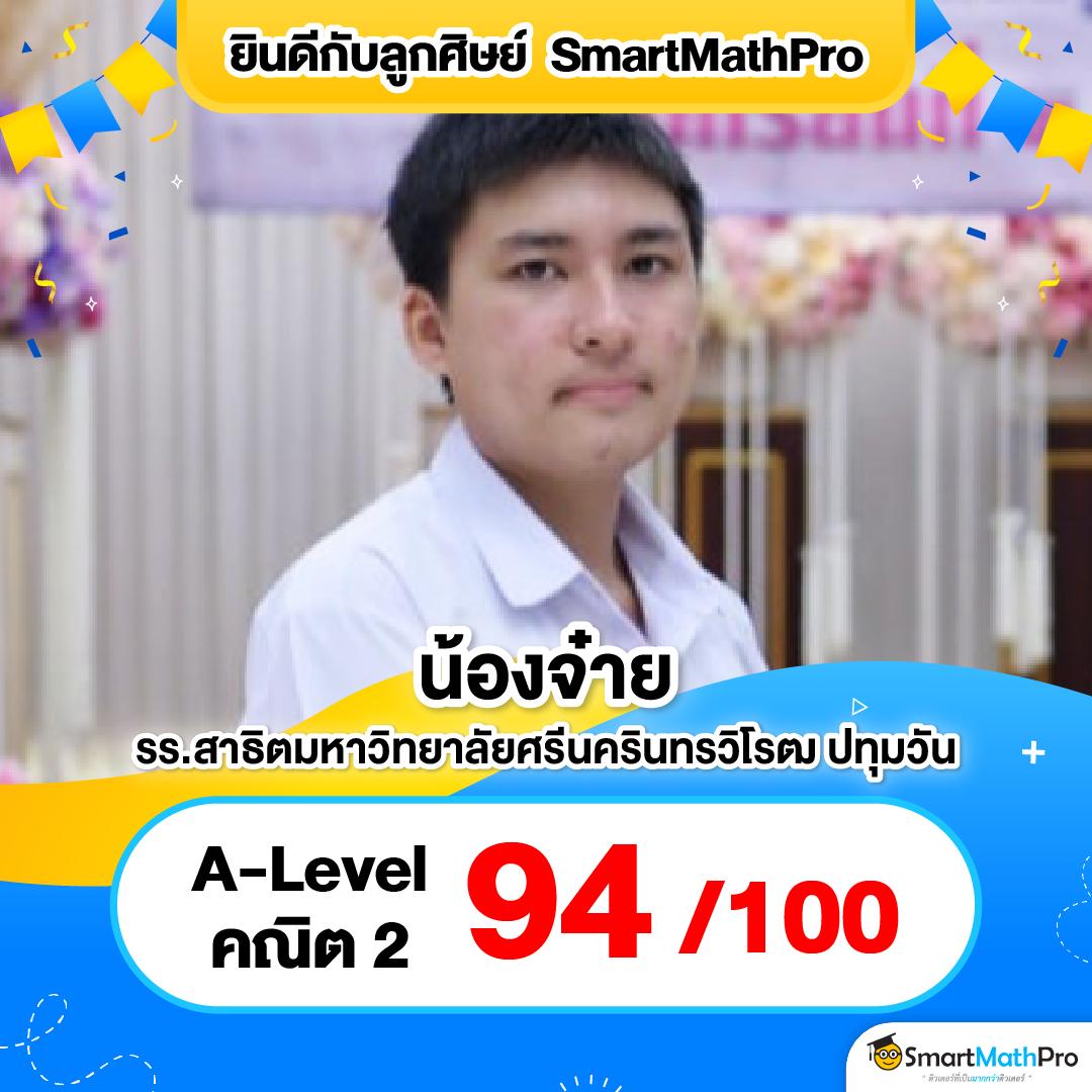 bigwin auto สล็อต เว็บตรง ฝากถอนออโต้ ไม่ผ่านเอเย่นต์ 2026