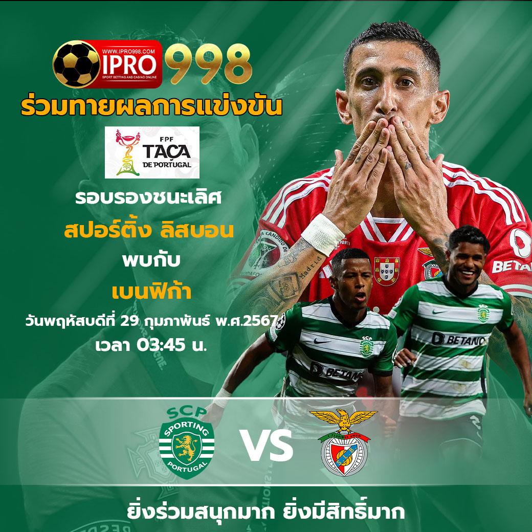 bitcoin88 เว็บตรง สล็อต ฝากถอนออโต้ ไม่ผ่านเอเย่นต์ 2026