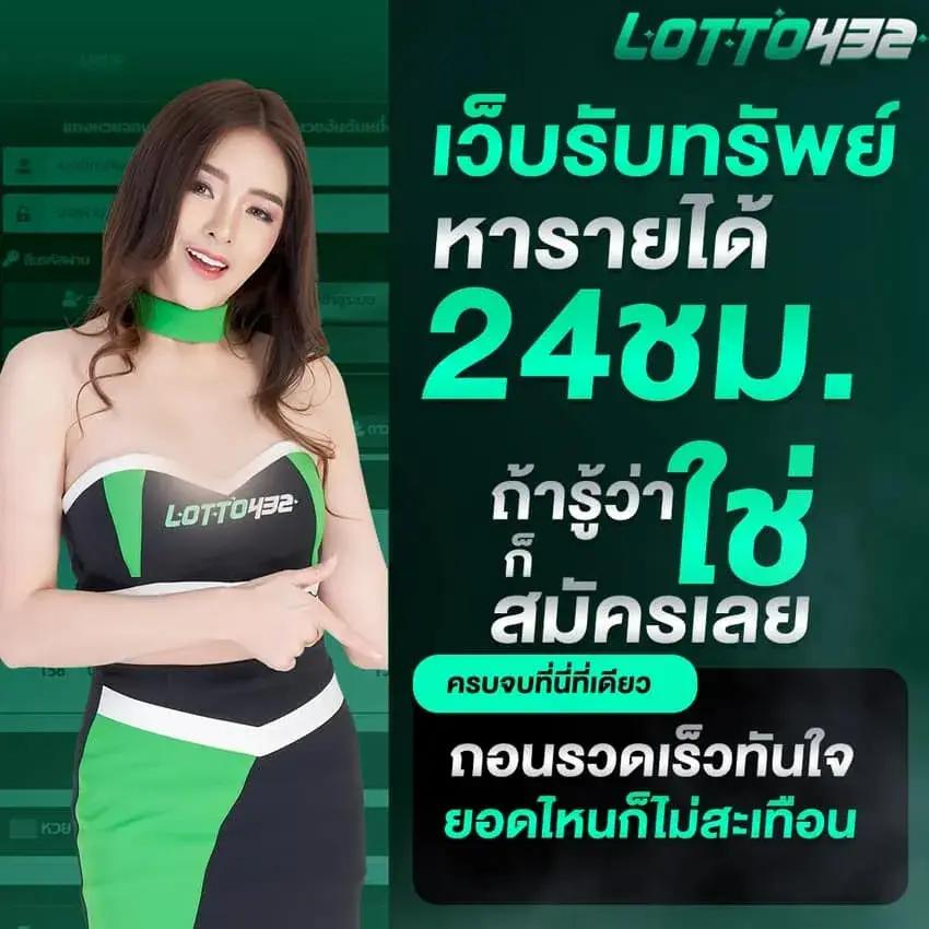 bkplus เว็บตรง สล็อต ฝากถอนออโต้ ไม่ผ่านเอเย่นต์ 2026
