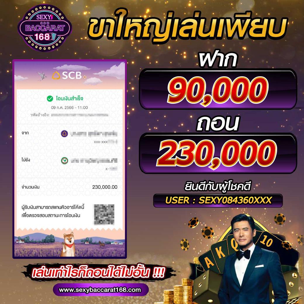 boin เว็บตรง สล็อต ฝากถอนออโต้ ไม่ผ่านเอเย่นต์ 2026