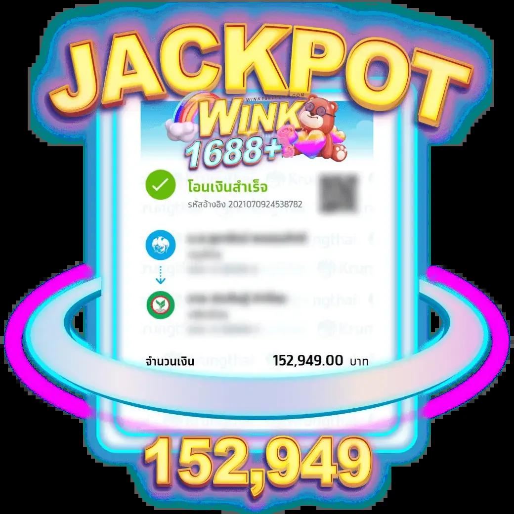 bonus เว็บตรง สล็อต ฝากถอนออโต้ ไม่ผ่านเอเย่นต์ 2026