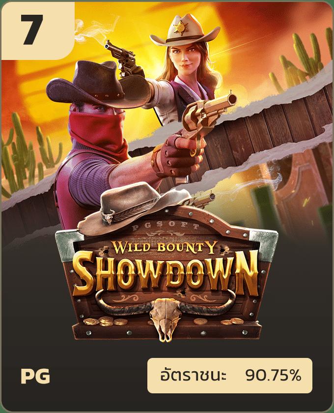 cairo987 เว็บตรง สล็อต ฝากถอนออโต้ ไม่ผ่านเอเย่นต์ 2026