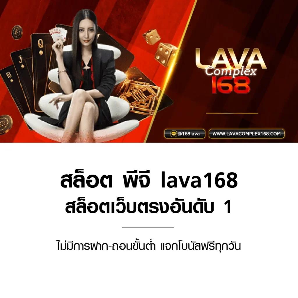 casino online --multibet88 เว็บตรง สล็อต ฝากถอนออโต้ ไม่ผ่านเอเย่นต์ 2026