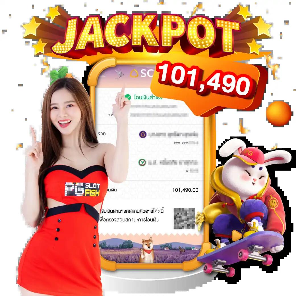 casinobetflik เว็บตรง สล็อต ฝากถอนออโต้ ไม่ผ่านเอเย่นต์ 2026