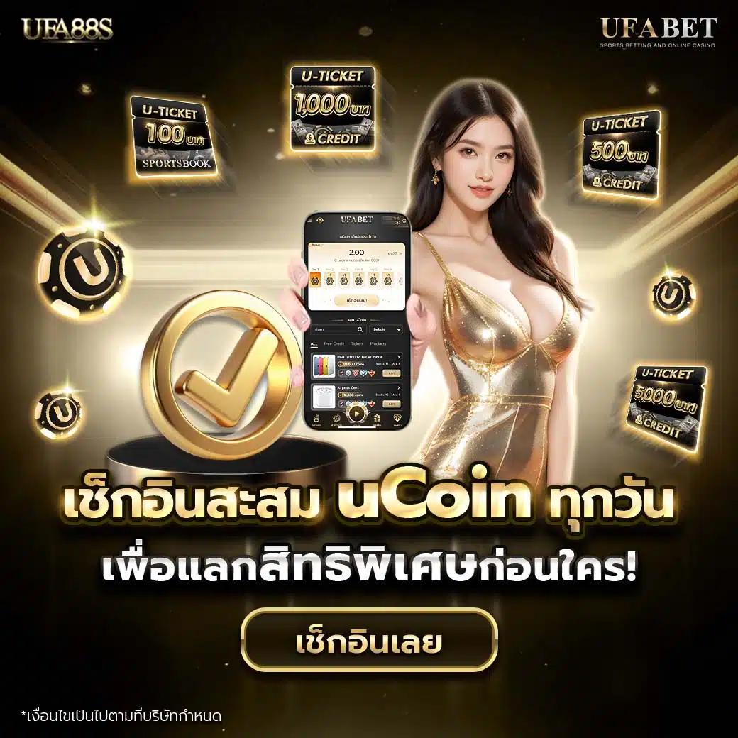 cat888 fun เว็บตรง สล็อต ฝากถอนออโต้ ไม่ผ่านเอเย่นต์ 2026