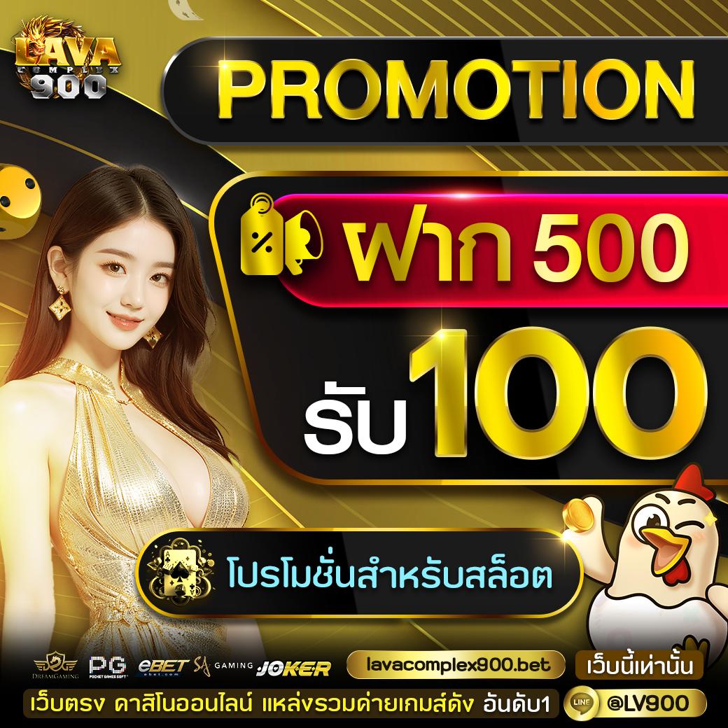 cat888 vip เข้าสู่ระบบ เว็บตรง สล็อต ฝากถอนออโต้ ไม่ผ่านเอเย่นต์ 2026
