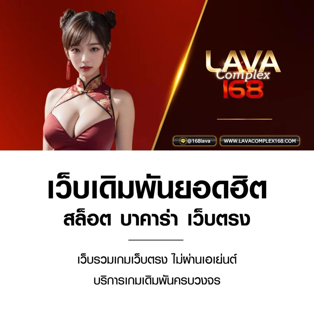 cat888 หวย vip เว็บตรง สล็อต ฝากถอนออโต้ ไม่ผ่านเอเย่นต์ 2026