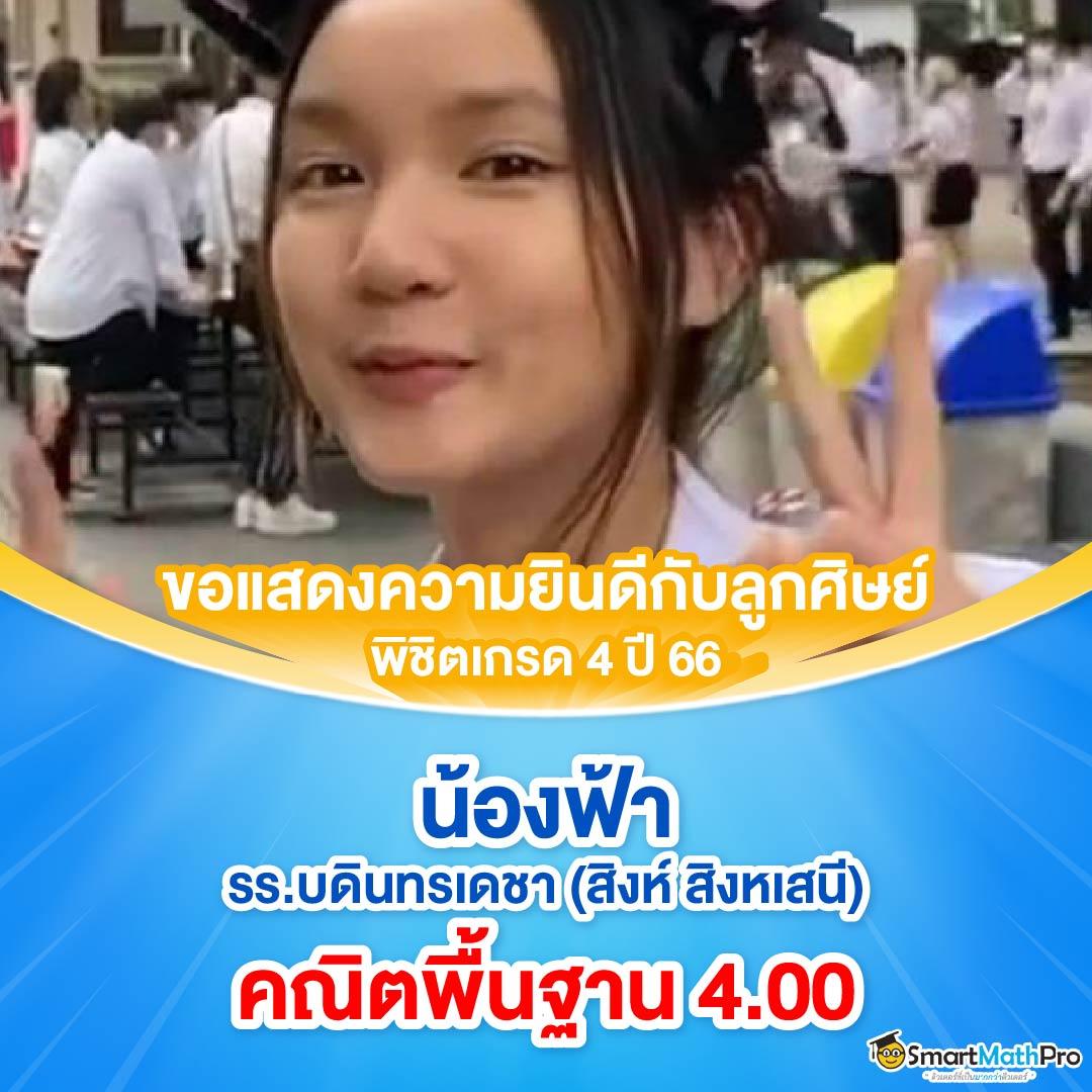 combo999 เว็บตรงสล็อต ฝากถอนออโต้ ไม่ผ่านเอเย่นต์ 2026