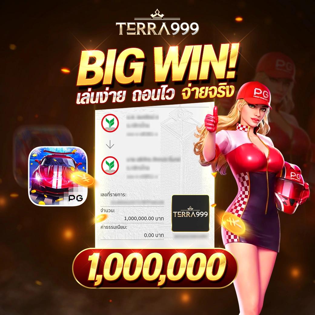 d2d789 เว็บตรง สล็อต ฝากถอนออโต้ ไม่ผ่านเอเย่นต์ 2026