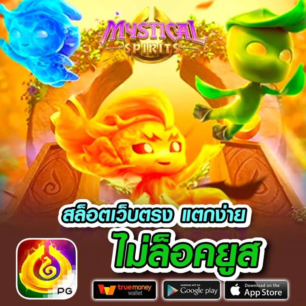 dafabet ทางเข้า เว็บพนันเว็บตรง สล็อต/ฝากถอนออโต้ไม่ผ่านเอเย่นต์ ระบบเสถียร 2026