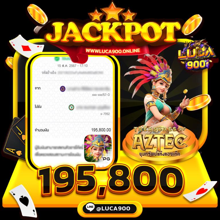 edm2win เว็บตรง สล็อต ฝากถอนออโต้ ไม่ผ่านเอเย่นต์ 2026