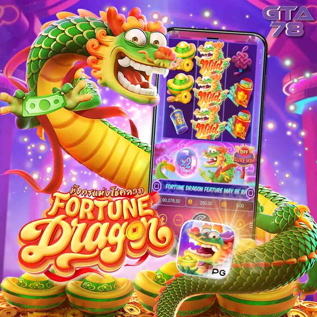 edm888vip เว็บตรง สล็อต ฝากถอนออโต้ ไม่ผ่านเอเย่นต์ 2026