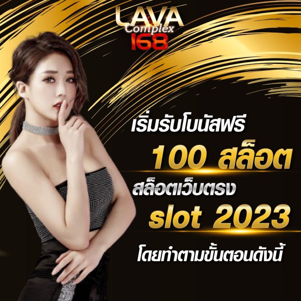 fafa168 สล็อตเว็บตรง ทางเข้าเว็บตรง สล็อต ฝากถอนออโต้ ไม่ผ่านเอเย่นต์ 2026