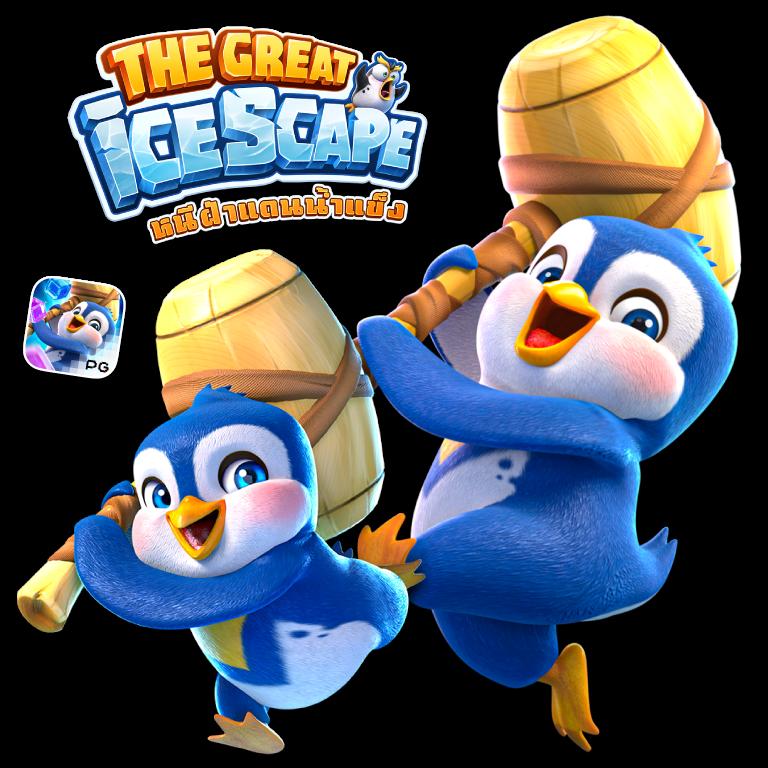 fafa168 เว็บตรงสล็อต ฝากถอนออโต้ ไม่ผ่านเอเย่นต์ 2026