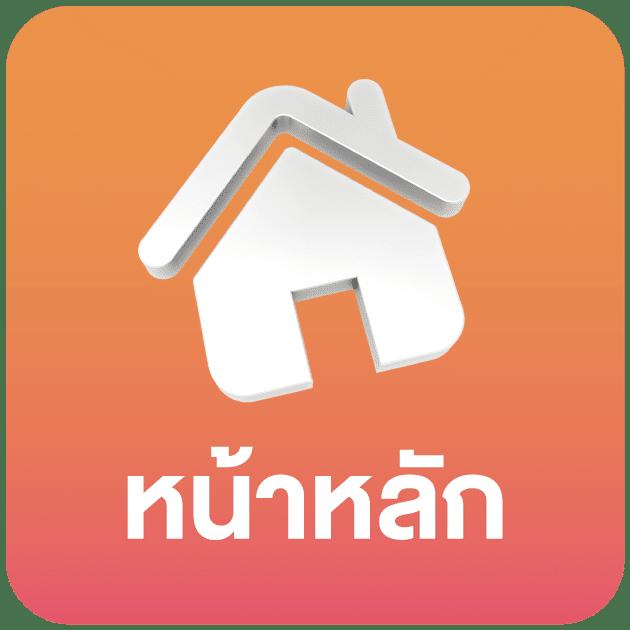 fafa666 เว็บตรง สล็อต ฝากถอนออโต้ ไม่ผ่านเอเย่นต์ 2026