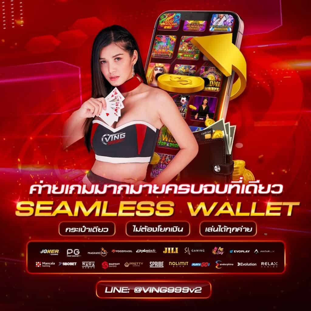 ff88bet เว็บตรง สล็อต ฝากถอนออโต้ ไม่ผ่านเอเย่นต์ 2026