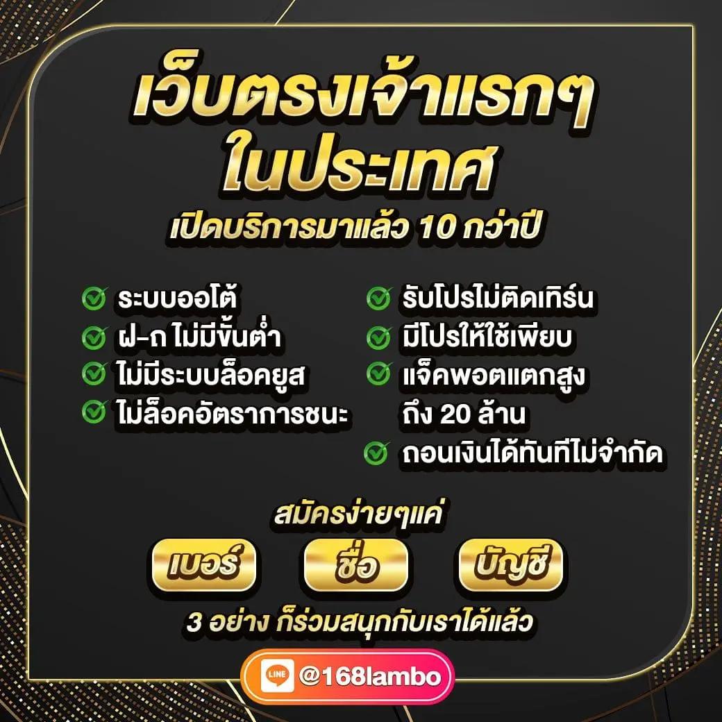 fin888 เว็บตรง สล็อต ฝากถอนออโต้ ไม่ผ่านเอเย่นต์ 2026