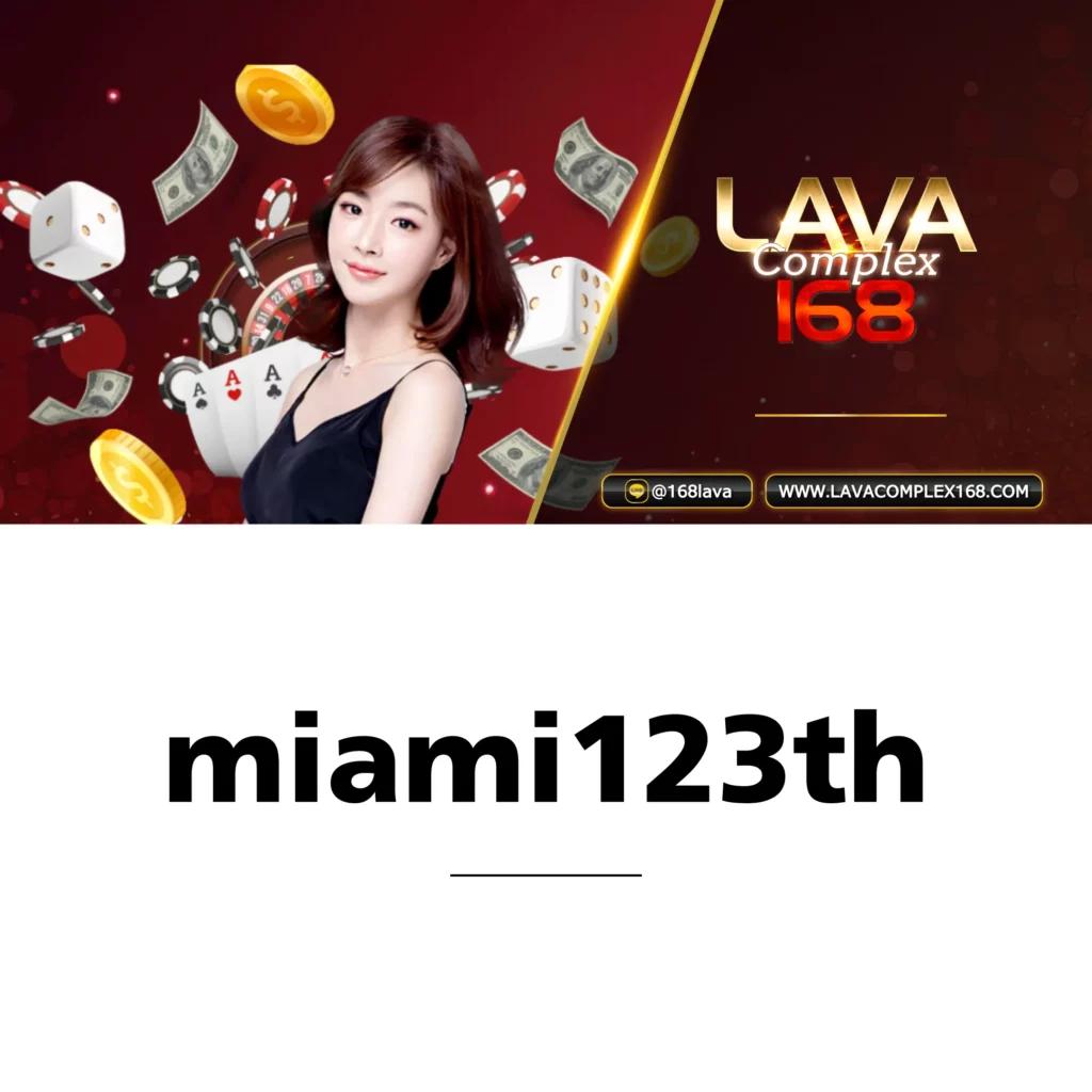flixslot เว็บตรง สล็อต ฝากถอนออโต้ ไม่ผ่านเอเย่นต์ 2026