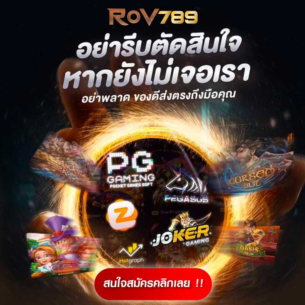 fun168 สล็อต เว็บตรง ฝากถอนออโต้ ไม่ผ่านเอเย่นต์ 2026