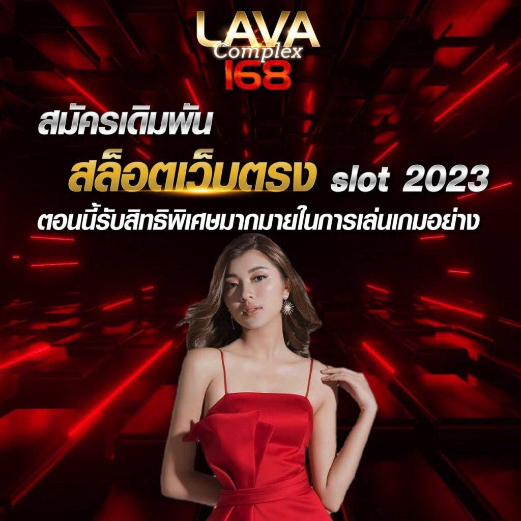 g2g1 slot เว็บตรง สล็อต ฝากถอนออโต้ ไม่ผ่านเอเย่นต์ 2026