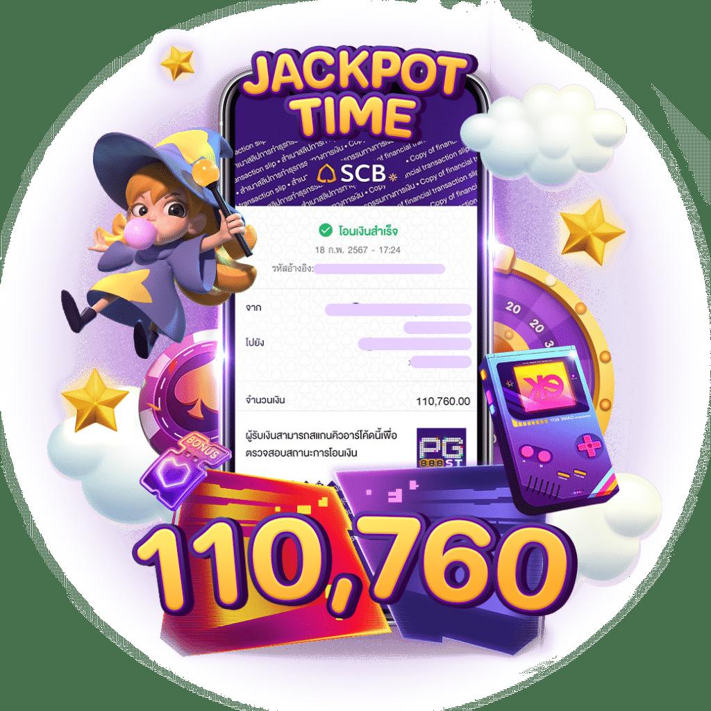 g2g champ เว็บตรง สล็อต ฝากถอนออโต้ ไม่ผ่านเอเย่นต์ 2026