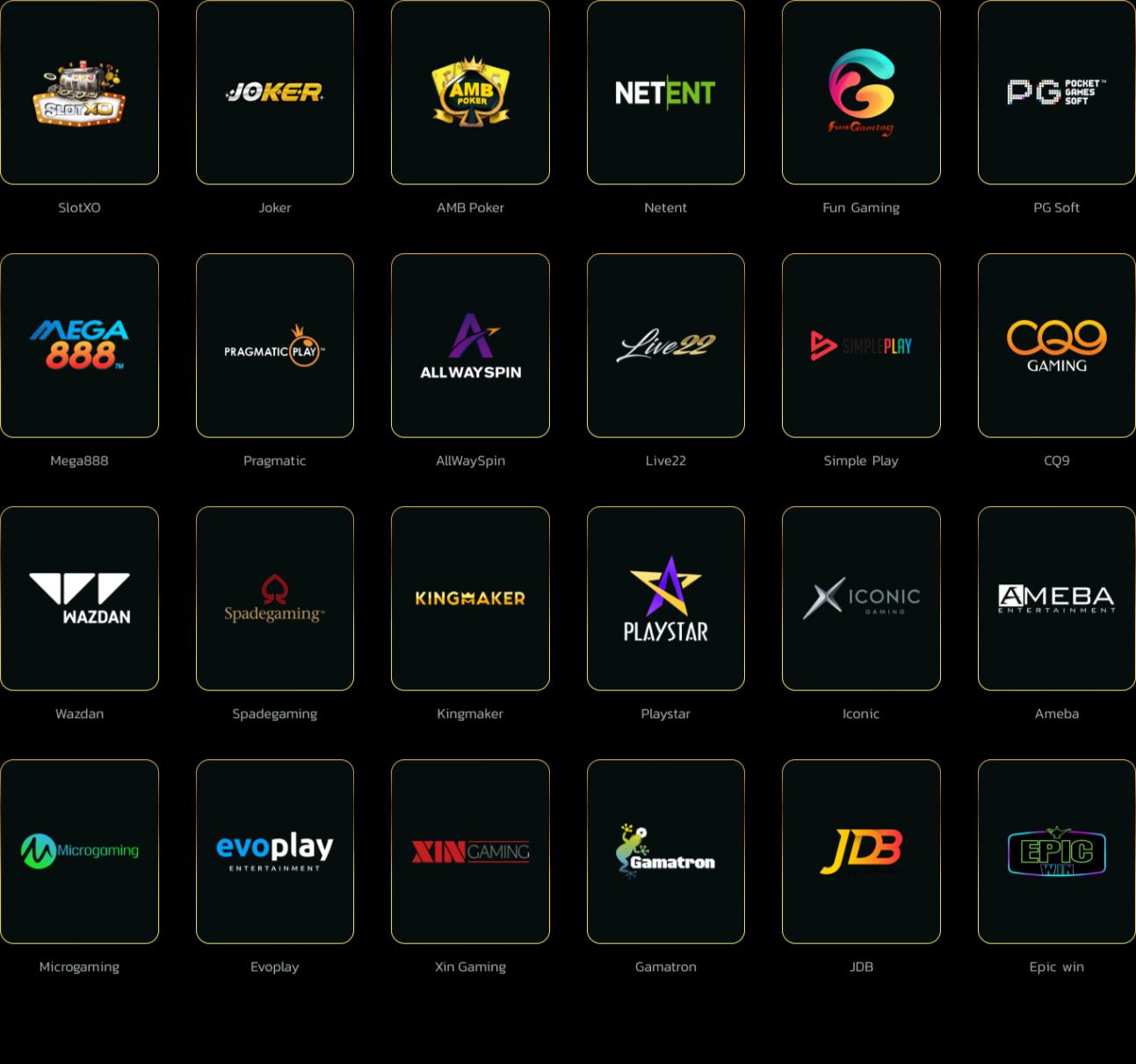 g2gmega เว็บตรง สล็อต ฝากถอนออโต้ ไม่ผ่านเอเย่นต์ 2026