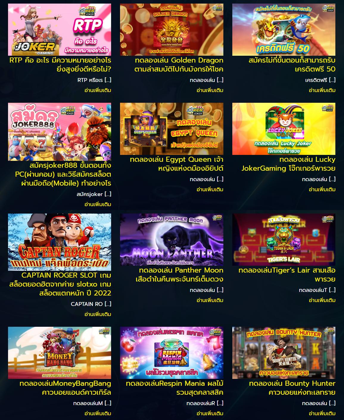 g2good เว็บตรง สล็อต ฝากถอนออโต้ ไม่ผ่านเอเย่นต์ 2026