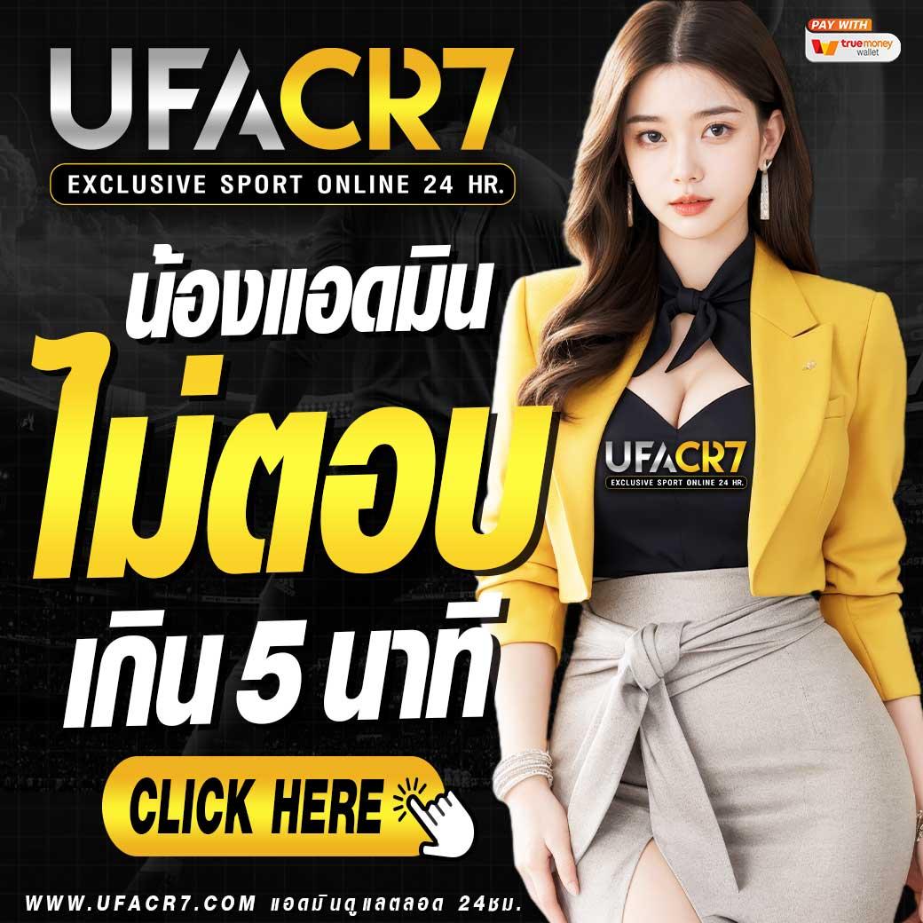 gclub ผ่านเว็บ รวมเว็บตรงสล็อต ฝากถอนออโต้ ไม่ผ่านเอเย่นต์ 2026
