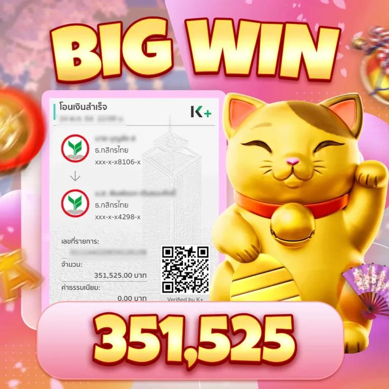 gmaxbet เว็บตรง สล็อต ฝากถอนออโต้ ไม่ผ่านเอเย่นต์ 2026