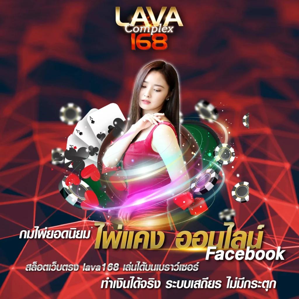 goodbet711 เว็บตรง สล็อต ฝากถอนออโต้ ไม่ผ่านเอเย่นต์ 2026