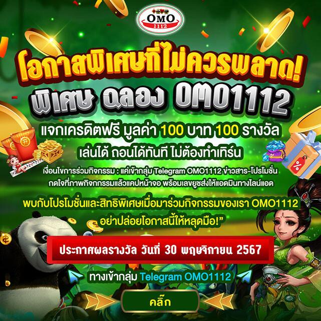 https 789bet vip online login เว็บตรง สล็อต ฝากถอนออโต้ 2026
