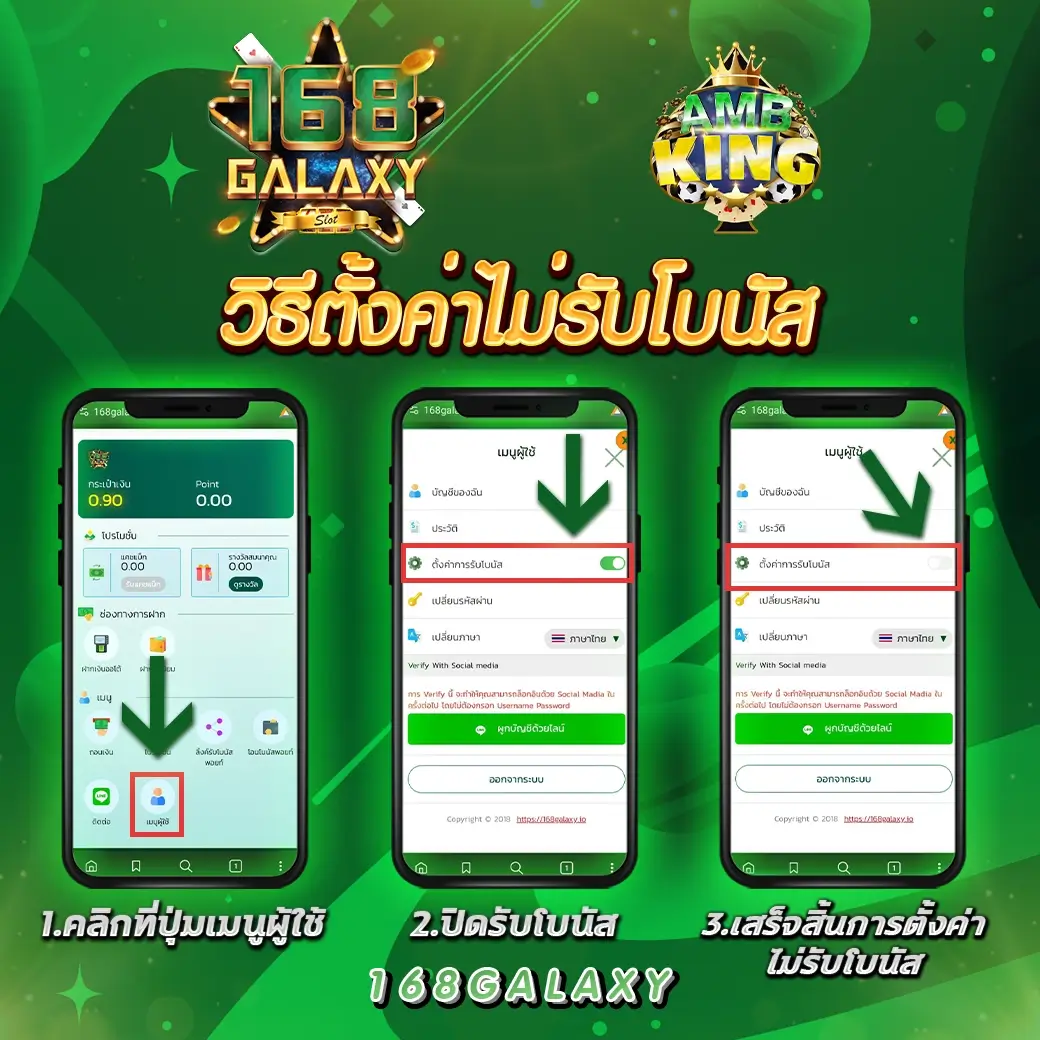 ib888 เครดิตฟรี 40 ล่าสุด เว็บตรง สล็อต ฝากถอนออโต้ ไม่ผ่านเอเย่นต์ 2026