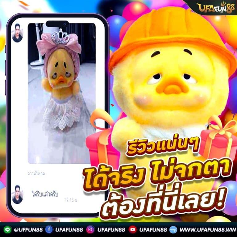 ib88 เว็บตรง สล็อต ฝากถอนออโต้ ไม่ผ่านเอเย่นต์ 2026