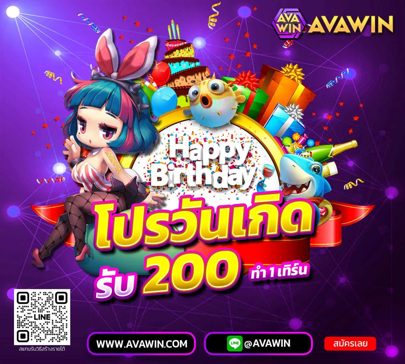 iconxfun เว็บตรง สล็อต ฝากถอนออโต้ ไม่ผ่านเอเย่นต์ 2026
