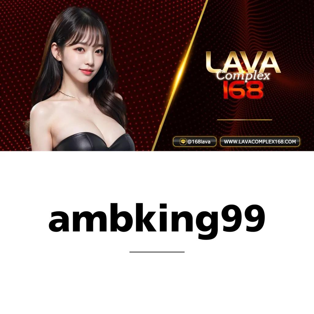 iprobet168 เว็บตรง สล็อต ฝากถอนออโต้ ไม่ผ่านเอเย่นต์ 2026